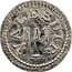 Vanuatu 3 Denarius (Epi Island. Valesdir) VALESDIR N.A.T coin obverse