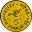 Vanuatu 5 Francs Frigate Bird 1970 KM# 6.1 NOUVELLES HÉBRIDES 5 FRANCS coin reverse