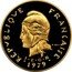 Vanuatu 5 Francs (New Hebrides. Piedfort with Essai) KM# PE20 RÉPVBLIQVE FRANÇAISE R JOLY 1979 I E O M coin obverse