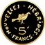 Vanuatu 5 Francs (New Hebrides. Piedfort with Essai) KM# PE20 NOUVELLES HÉBRIDES 5 FRANCS coin reverse