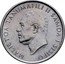 Samoa 5 Sene Tanumafili II 1967 KM# 3 MALIETOA TANUMAFILI II SAMOA I SISIFO HP coin obverse