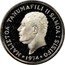 Samoa 5 Sene Tanumafili II 1974 Proof KM# 14a MALIETOA TANUMAFILI II SAMOA I SISIFO 1974 coin obverse
