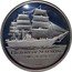 Samoa 5 Tala S.M.S. Bismark 2008 Proof KM# 181 HISTORY OF SEAFARING S.M.S. BISMARK 2008 coin reverse