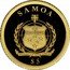Samoa 5 Tala Moonlanding 2013 Proof KM# 239 SAMOA $5 coin obverse