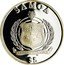 Samoa 5 Tala 2014 FIFA World Cup Brazil 2013 Proof KM# 233 SAMOA FA'AVAE I LE ATUA SAMOA $5 coin obverse