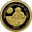 Samoa 5 Tala Moonlanding 2013 Proof KM# 239 MOONLANDING JULY 20, 1969 AU999 2013 coin reverse