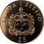 Samoa 5 Tala 100th Anniversary of Death of Robert Louis Stevenson ND Proof KM# 125 SAMOA I SISIFO FA'AVAE I LE ATUA SAMOA $5 coin obverse