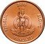 Vanuatu 5 Vatu Canoe 2015  KM# 127 2015 RIPABLIK BLONG VANUATU LONG GOD YUMI STANAP coin obverse