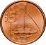 Vanuatu 5 Vatu Canoe 2015  KM# 127 5 VATU coin reverse