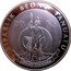 Vanuatu 5 Vatu Cats. Japanese Bobtail 2015  KM# 125 RIPABLIK BLONG VANUATU 20 15 LONG GOD YUMI STANAP coin obverse