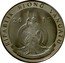 Vanuatu 5 Vatu Cats. Maine Coon 2015  KM# 122 RIPABLIK BLONG VANUATU 20 15 LONG GOD YUMI STANAP coin obverse