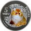 Vanuatu 5 Vatu Cats. Persian 2015 PERSIAN 5 VATU 1 OZ 999 SILVER coin reverse