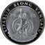 Vanuatu 5 Vatu Cats. Sphynx 2015 RIPABLIK BLONG VANUATU 20 15 LONG GOD YUMI STANAP coin obverse