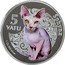 Vanuatu 5 Vatu Cats. Sphynx 2015 SPHYNX 5 VATU 1 OZ 999 SILVER coin reverse