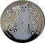 Vanuatu 5 Vatu Cats. Turkish Angora 2015  KM# 120 TURKISH ANGORA 5 VATU 1 OZ 999 SILVER coin reverse