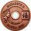 Samoa 50 Cents (Everything Goes Well Metal. Abundance) ELIZABETH II SAMOA 2022 50 CENTS IRB coin obverse