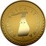 Italy 50 Euro (5 Lire Coin Reproduction) REPUBBLICA ITALIANA CASSOL coin obverse