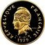 Vanuatu 50 Francs (New Hebrides. Piedfort with Essai) KM# PE29 RÉPVBLIQVE FRANÇAISE R JOLY 1979 I E O M coin obverse