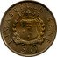 Samoa 50 Sene Tanumafili II 1967 KM# 6 LIMASEFULU SENE 19 67 50 coin reverse
