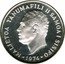 Samoa 50 Sene Tanumafili II 1974 Proof KM# 17a MALIETOA TANUMAFILI II SAMOA I SISIFO 1974 coin obverse