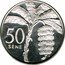 Samoa 50 Sene Tanumafili II 1974 Proof KM# 17a 50 SENE coin reverse