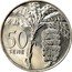 Samoa 50 Sene Tanumafili II 2006 KM# 134 50 SENE JB coin reverse