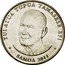 Samoa 50 Sene Tui Atua Tupua Tamasese Efi 2011 KM# 170 TUI ATUA TUPUA TAMASESE EFI SAMOA 2011 coin obverse