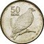 Samoa 50 Sene Tui Atua Tupua Tamasese Efi 2011 KM# 170 50 SENE coin reverse