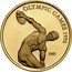 Samoa 50 Tala Summer Olympics in Atlanta 1993 Proof KM# 90 OLYMPIC GAMES 1996 1993 coin reverse