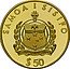 Samoa 50 Tala Endangered Wildlife. Dolphins 1995 Proof KM# 108 SAMOA I SISIFO $ 50 FA'AVAE I LE ATUA SAMOA coin obverse