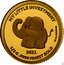 Samoa 50 Tala The Elephant 2021 Set 2021 MY LITTLE INVESTMENT 1/2 G .9999 FINEST GOLD © I.S.-M F.S. coin reverse