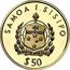 Samoa 50 Tala World Cup Soccer 1993 Proof KM# 92 SAMOA I SISIFO $50 coin obverse