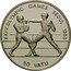 Vanuatu 50 Vatu XXIV Summer Olympic Games in Seoul. Boxing 1988 Proof KM# 10 XXIV. OLYMPIC GAMES SEOUL 1988 50 VATU coin reverse