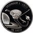 Vanuatu 50 Vatu Voyager 1 1992 Proof KM# 11 VOYAGER 1 1977 50 VATU coin reverse
