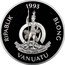 Vanuatu 50 Vatu 40th Anniversary of Coronation of Queen Elizabeth II 1993 Proof KM# 15 RIPABLIK BLONG 1993 VANUATU LONG GOD YUMI STANAP coin obverse