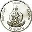 Vanuatu 50 Vatu XXVI Summer Olympic Games in Atlanta. Swimming 1994 Proof KM# 24 RIPABLIK 1994 BLONG VANUATU LONG GOD YUMI STANAP coin obverse
