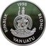 Vanuatu 50 Vatu Millennium. Nautilus Shell 1998 Proof KM# 33 RIPABLIK 1998 BLONG LONG GOD YUMI STANAP VANUATU coin obverse