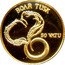 Vanuatu 50 Vatu Boar Tusk Necklace 1998 Proof KM# 32 BOAR TUSK 50 VATU coin reverse