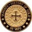 Vanuatu 50 Vatu History of Gold. Spanish coin 1704 1998 Proof KM# 31 VANUATU HISTORY OF GOLD 50 VATU coin reverse