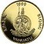 Vanuatu 50 Vatu XXVII Summer Olympics in Sydney 1999 Proof KM# 40 1999 RIPABLIK BLONG VANUATU LONG GOD YUMI STANAP coin obverse