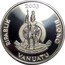 Vanuatu 50 Vatu XXVIII Summer Olympic Games in Athens 2003 Proof KM# 53 RIPABLIK BLONG VANUATU 2003 LONG GOD YUMI STANAP coin obverse