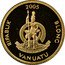 Vanuatu 50 Vatu Captain Kidd 2005 Proof KM# 55 RIPABLIK 2005 BLONG VANUATU LONG GOD YUMI STANAP coin obverse