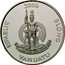 Vanuatu 50 Vatu World Cup in Germany 2006 Proof KM# 52 RIPABLIK 2006 BLONG LONG GOD YUMI STANAP VANUATU coin obverse