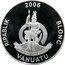 Vanuatu 50 Vatu Seahorse 2006 Proof KM# 43 2006 RIPABLIK BLONC LONG GOD YUMI STANAP VANUATU coin obverse