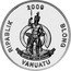 Vanuatu 50 Vatu Shinkansen High Speed Railway 2009 Proof KM# 63 RIPABLIK 2009 BLONG VANUATU LONG GOD YUMI STANAP coin obverse