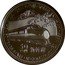 Vanuatu 50 Vatu Shinkansen High Speed Railway 2009 Proof KM# 63 SHINKANSEN HIGH SPEED RAILWAY 50 YEARS START OF CONSTRUCTION 1959 50 VATU coin reverse