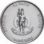 Vanuatu 50 Vatu Raccoon 2013 Proof KM# 90 LONG GOD YUMI STANAP 50 VATU RIPABLIK BLONG VANUATU coin obverse