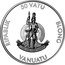 Vanuatu 50 Vatu 80th Anniversary of Death of Marie Curie 2014 Proof KM# 94 RIPABLIK 50 VATU BLONG LONG GOD YUMI STANAP VANUATU coin obverse