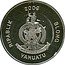 Vanuatu 50 Vatu (Barack Obama) 2009 RIPABLIK BLONG VANUATU LONG GOD YUMI STANAP PM coin obverse