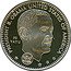 Vanuatu 50 Vatu (Barack Obama) PRESIDENT B. OBAMA UNITED STATES OF AMERICA 50 VATU coin reverse